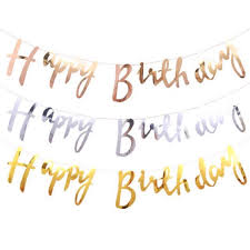 CURSIVE BANNER HAPPY BIRTHDAY & ANNIVERSARY