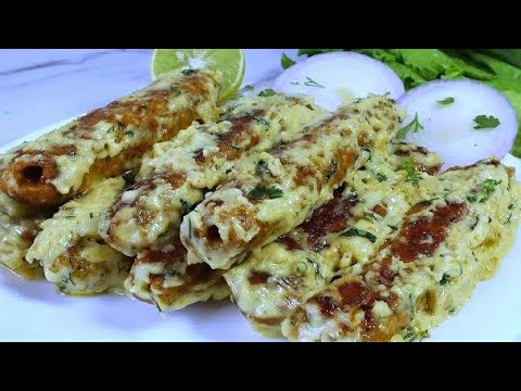 Chicken Malai Seekh Kebab