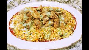 Fresh Flames Chicken Popcorn Biryani Rice Bowl