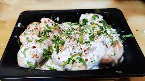 Afgani Momos