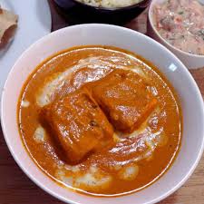 Shahi Paneer