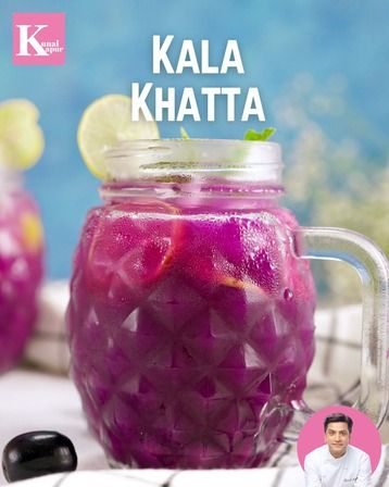 Kala khatta