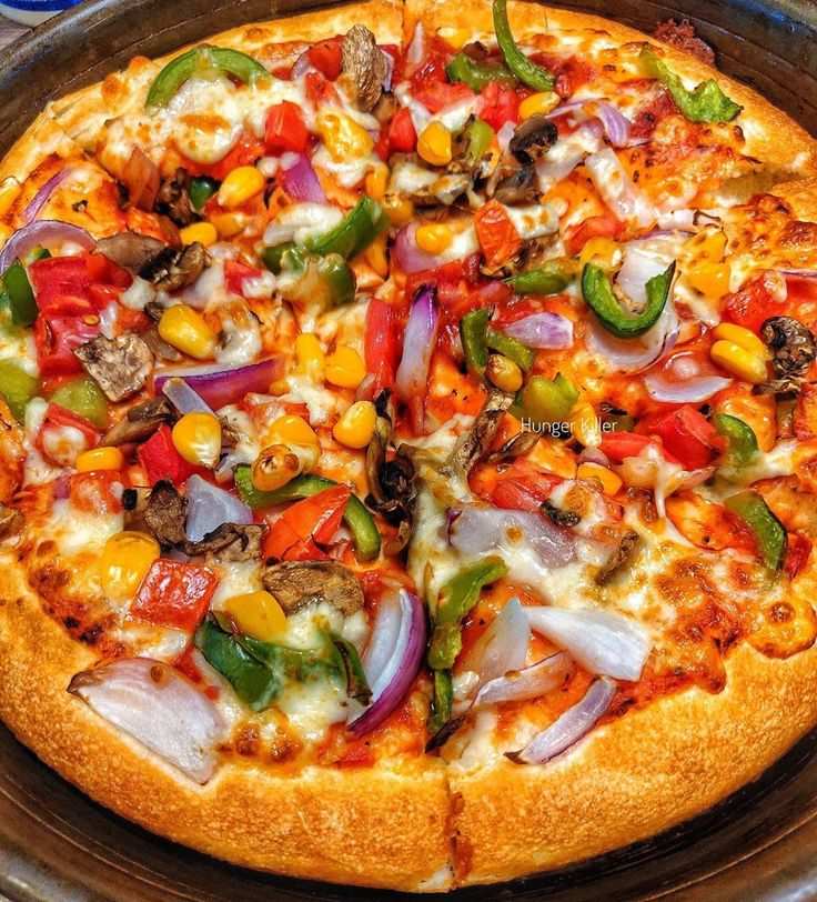 Mix veg pizza