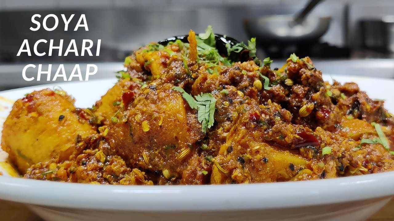 Tandoori Achari/Malai Soya Chap