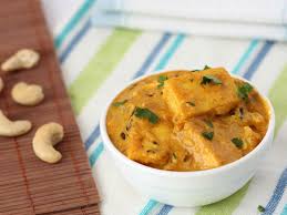 CREAM PANEER