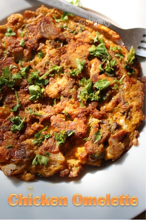 Chicken Omelette (with bread)