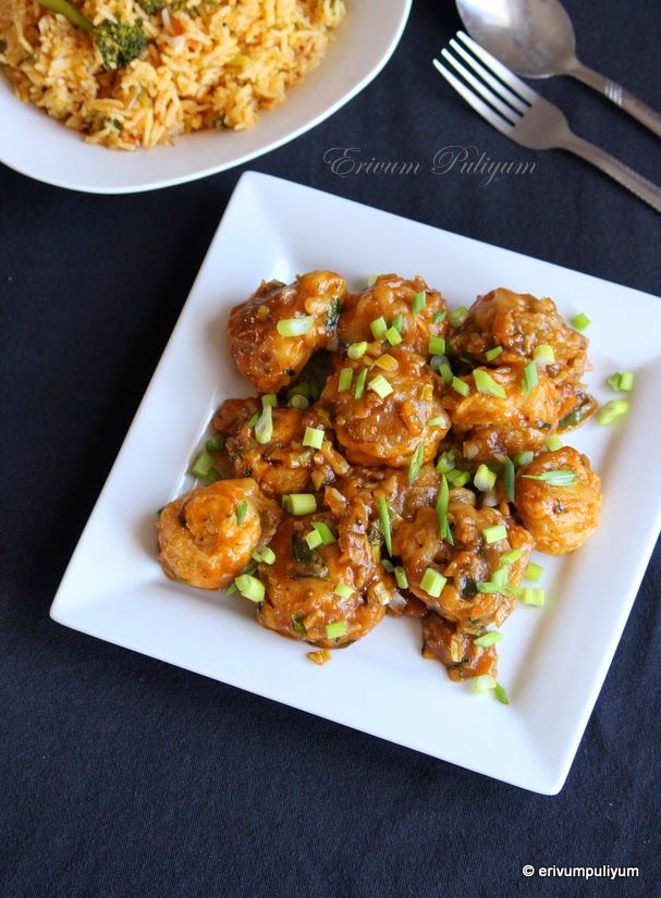 Veg. Manchurian (Dry)