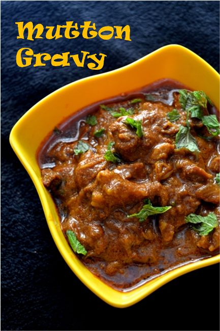 Veg Mutton Gravy