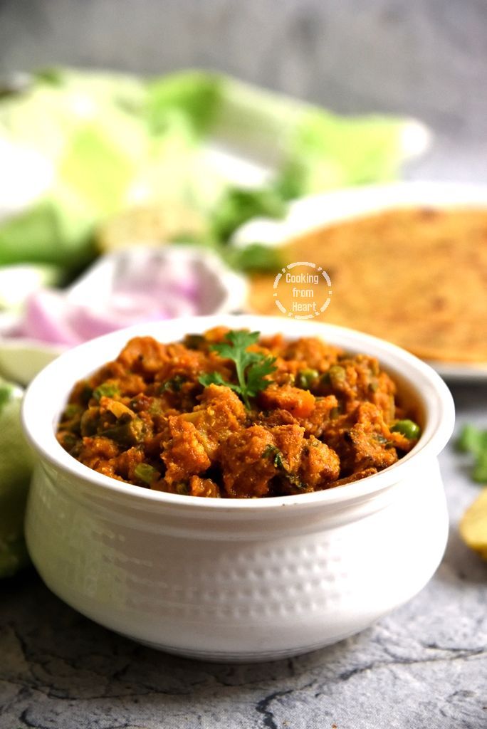 Veg Mutton Tikka (Fry)