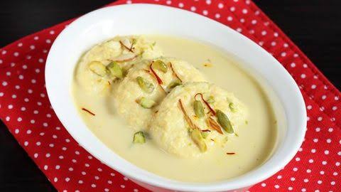 Rasmalai [1 Pc]